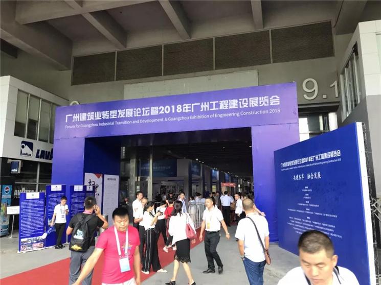 广州工程建设展览会上的金豪陶瓷，太skr了！