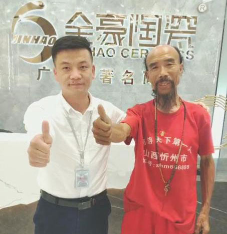 历时105天！忻州网红大咖成功打卡金豪陶瓷