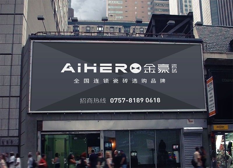 金豪VI全新升级，助推品牌再上新台阶！