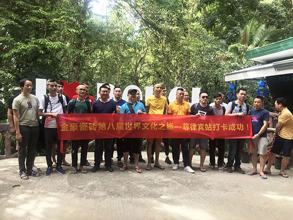 “菲”常之旅|向菲律宾出发，畅游最美薄荷岛&宿务！