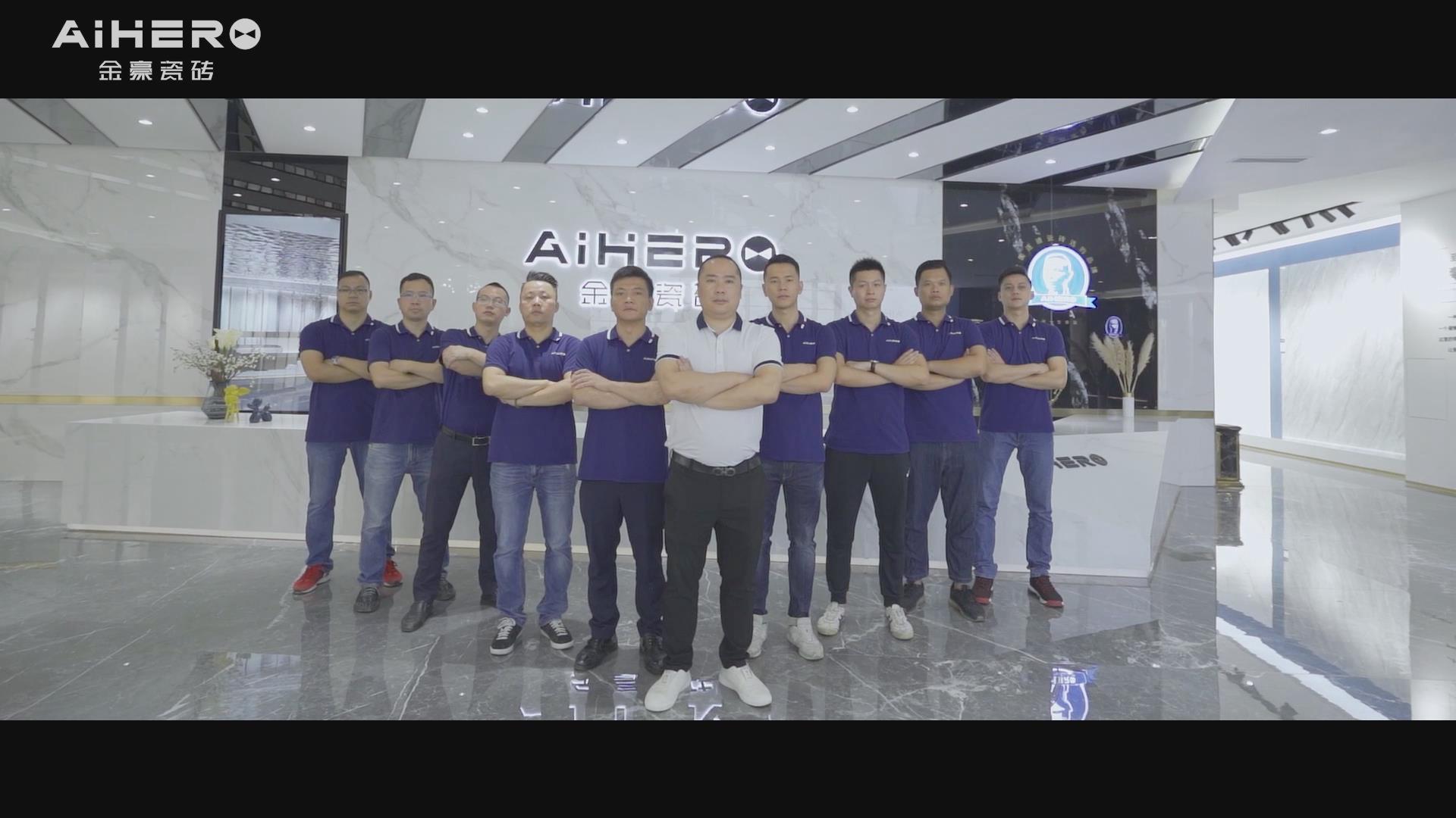 终于来了！金豪全新品牌宣传片正式上线啦！